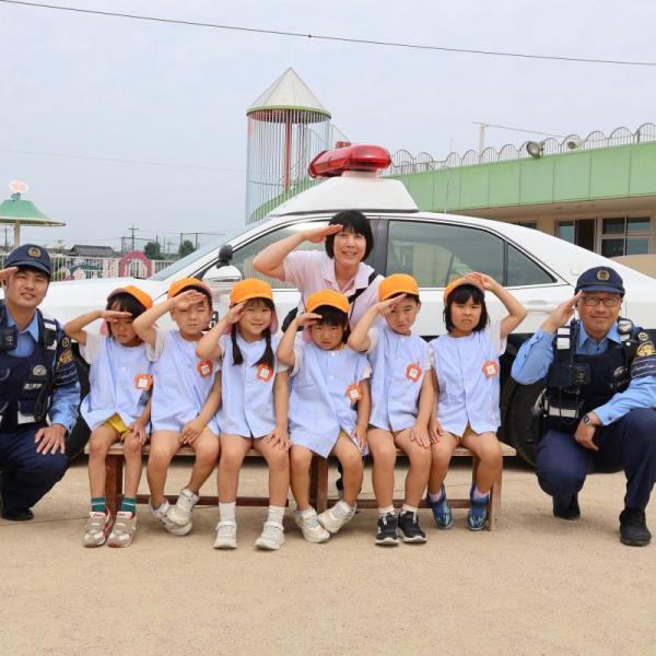 園の記事