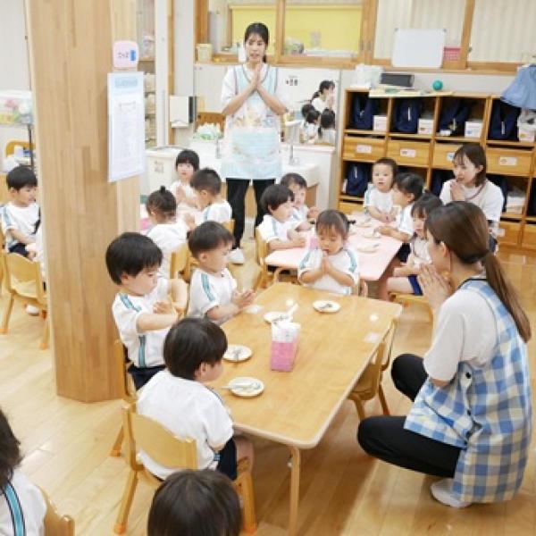 園の記事