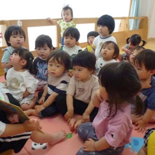 園の記事