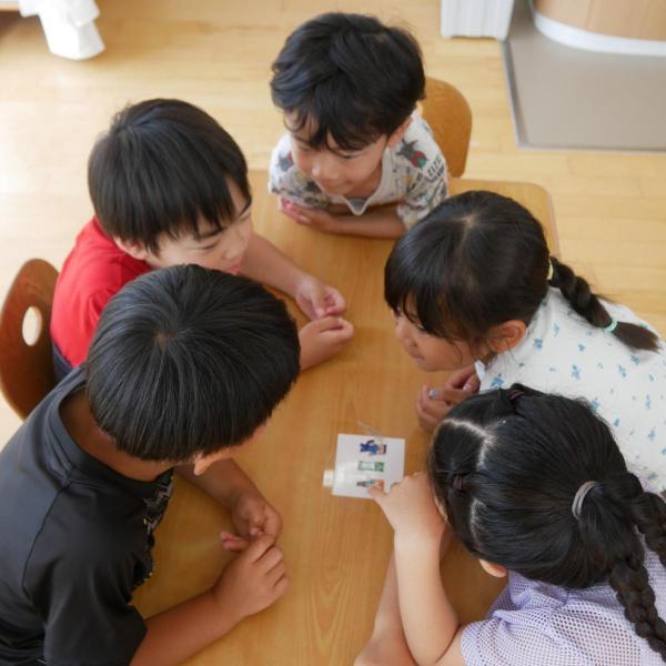 園の記事