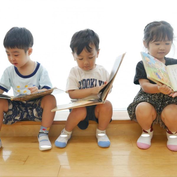 園の記事