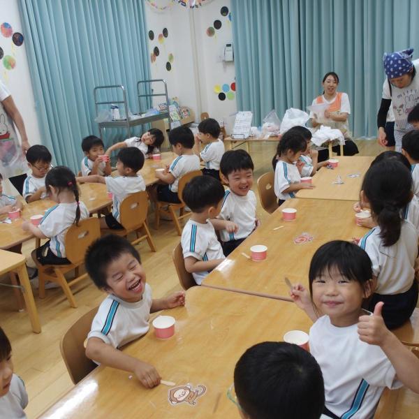 園の記事