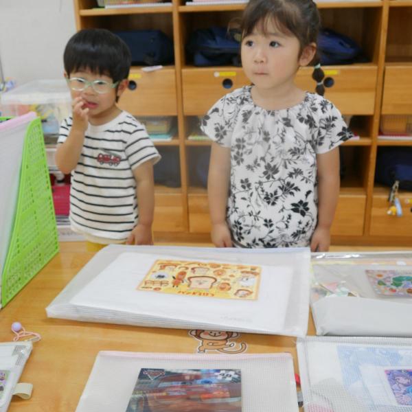 園の記事