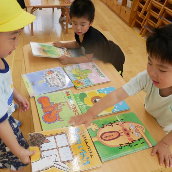 園の記事