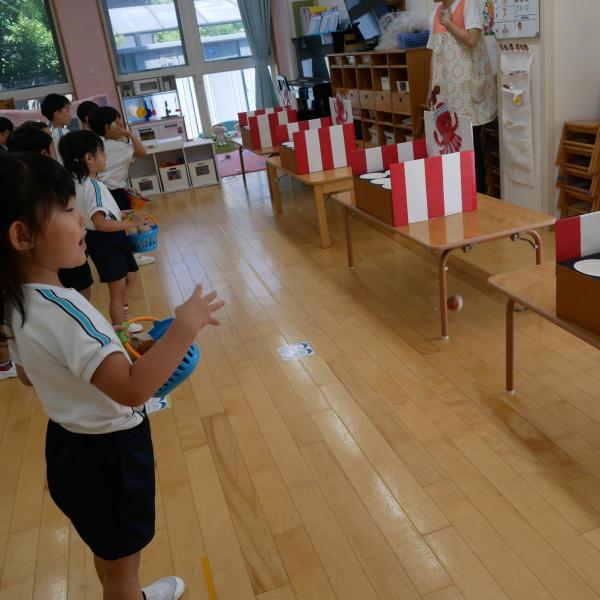 園の記事