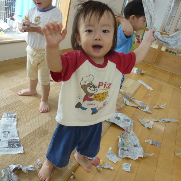 園の記事