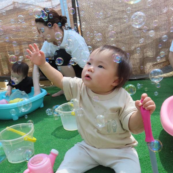園の記事