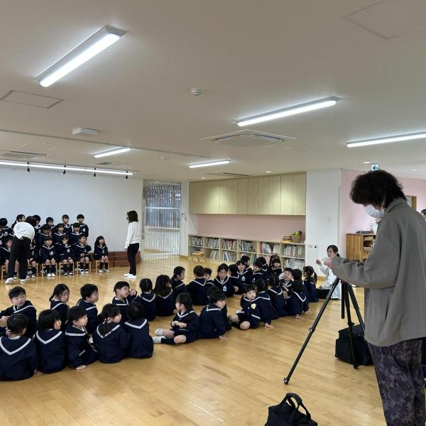 園の記事