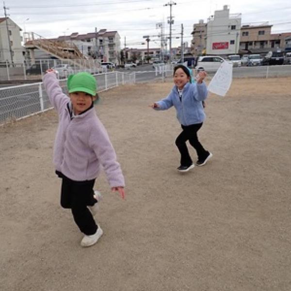 園の記事