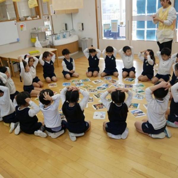 園の記事
