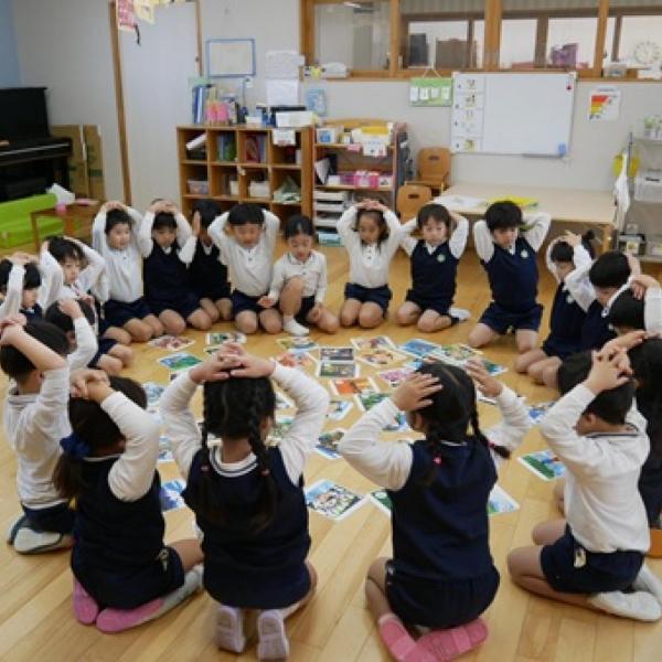 園の記事