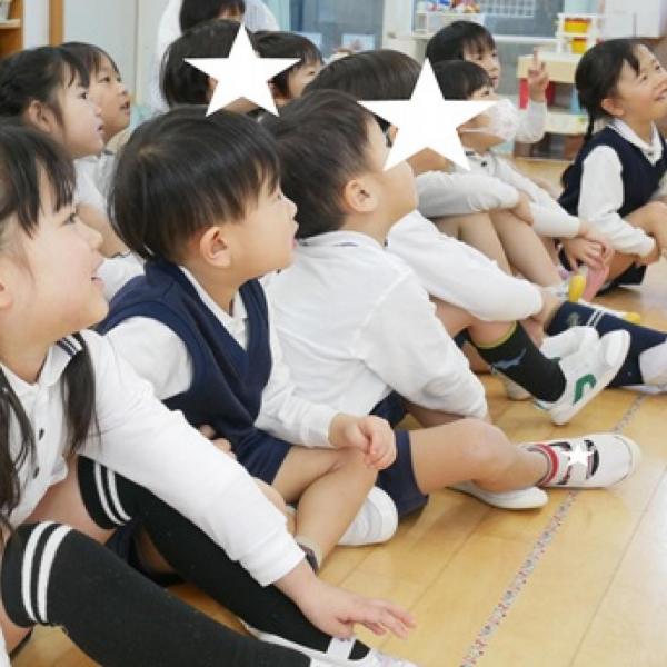 園の記事