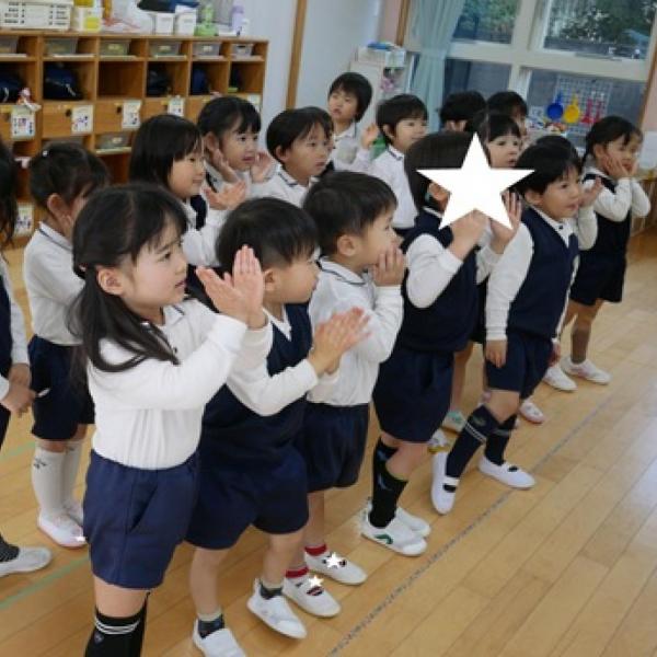 園の記事