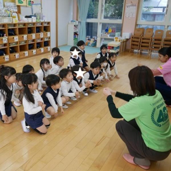 園の記事