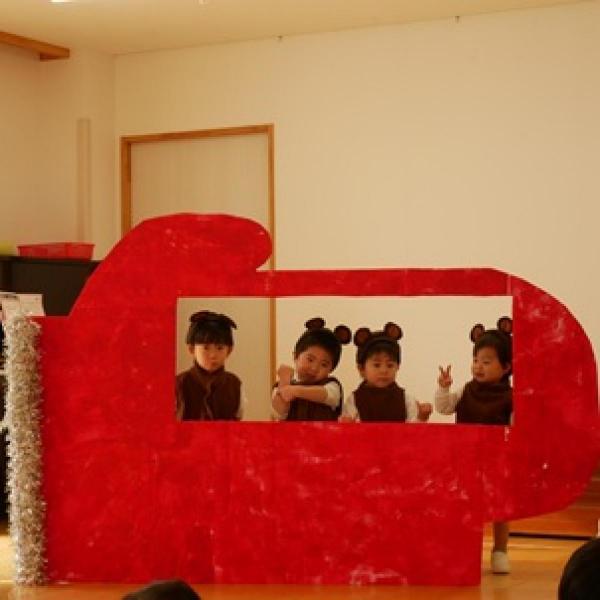 園の記事