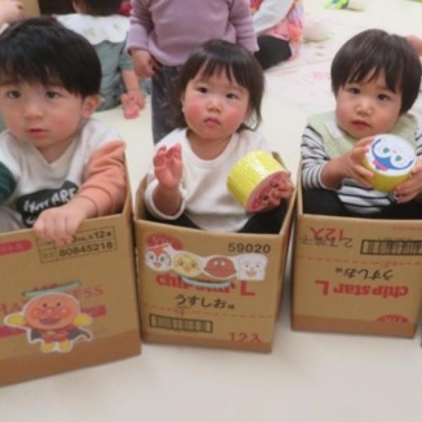 園の記事