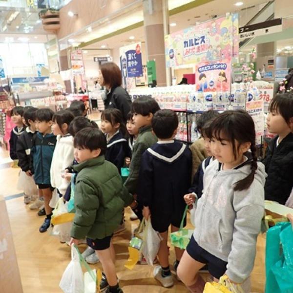 園の記事
