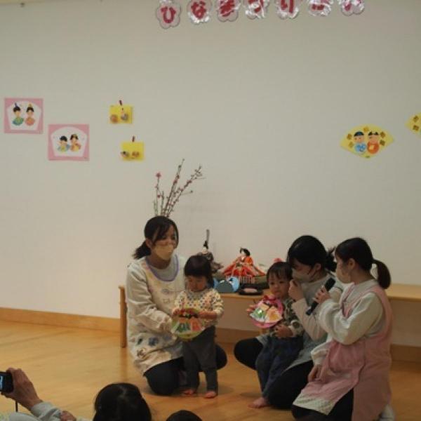 園の記事