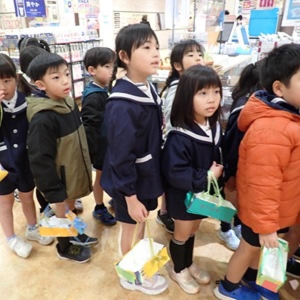 園の記事
