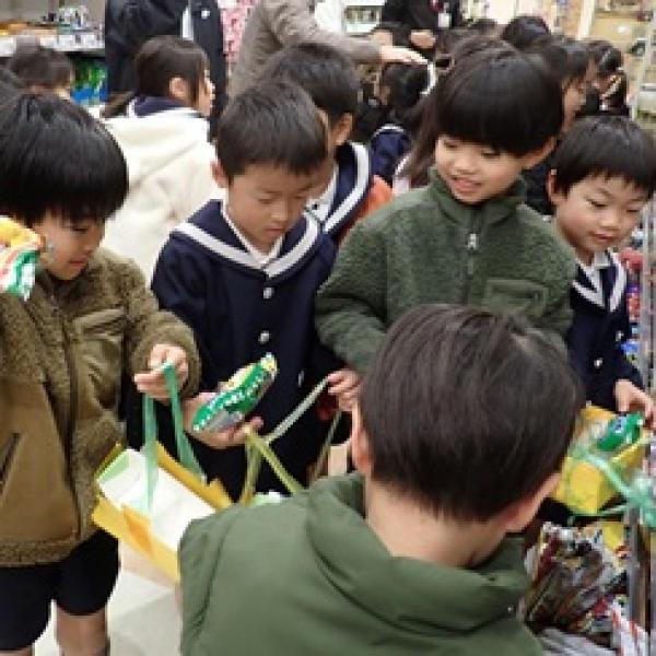 園の記事