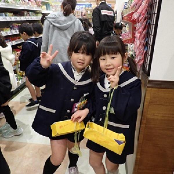 園の記事