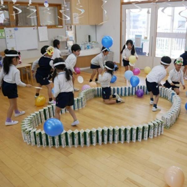 園の記事