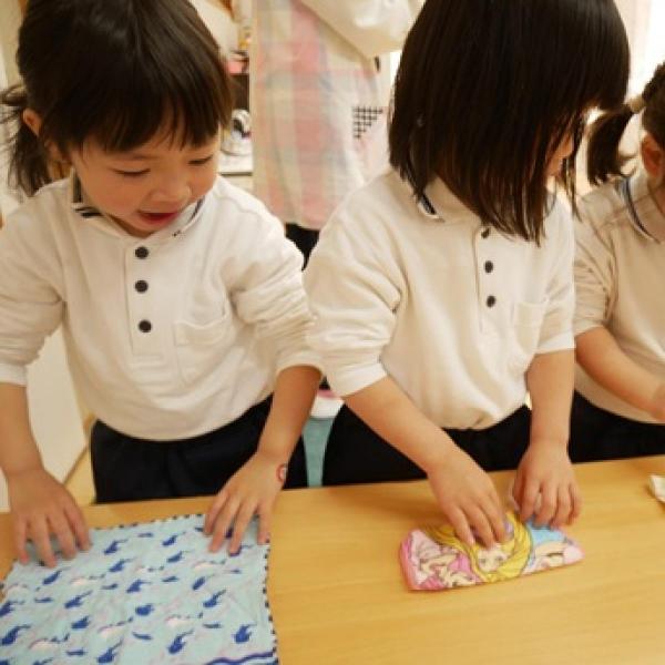 園の記事