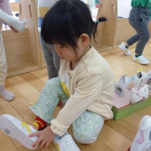 園の記事