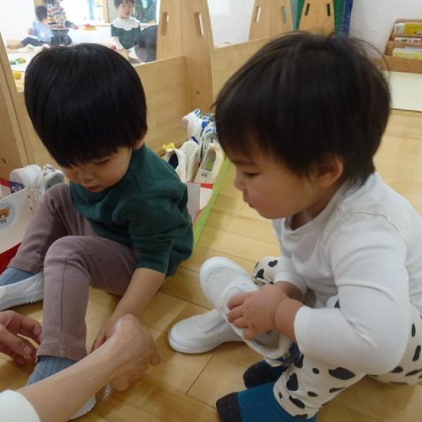 園の記事