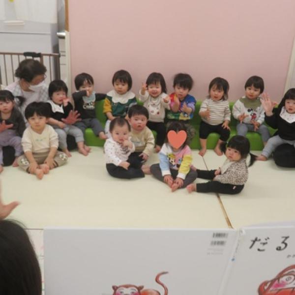 園の記事