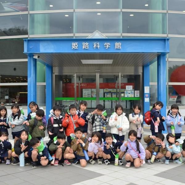 園の記事