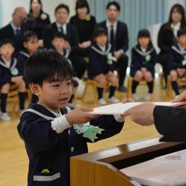 園の記事