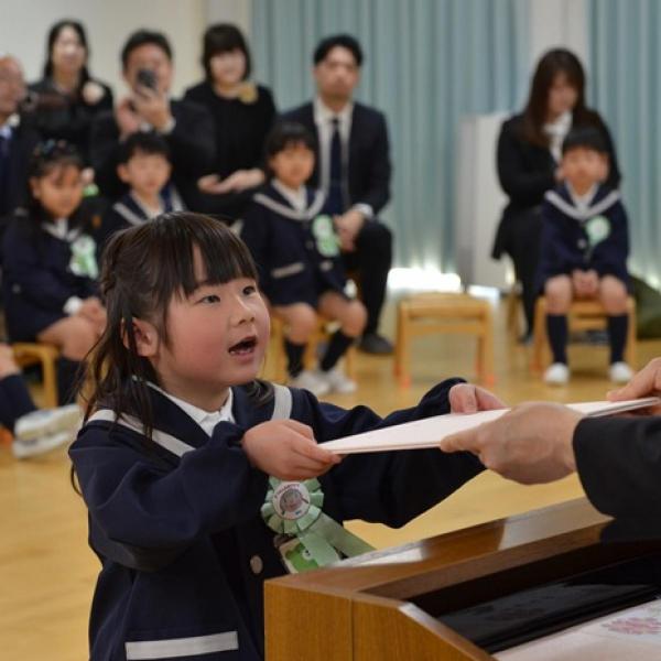園の記事