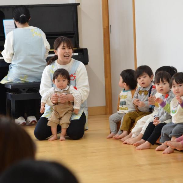 園の記事