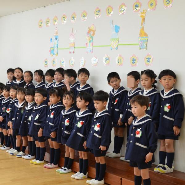 園の記事
