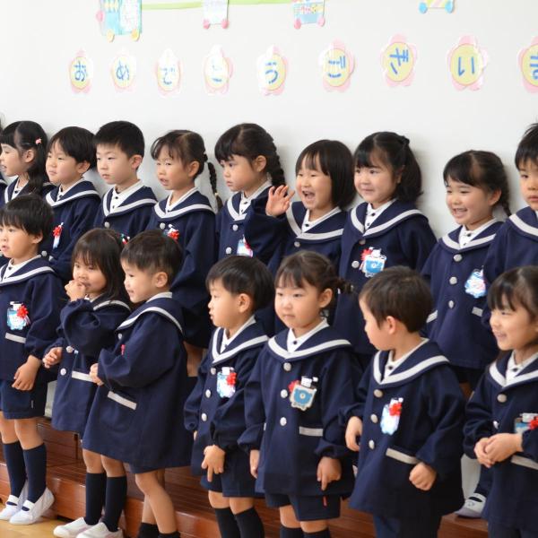 園の記事