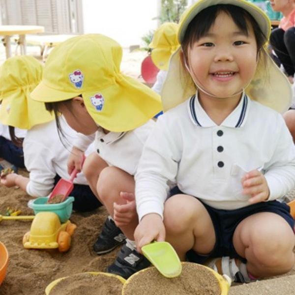 園の記事