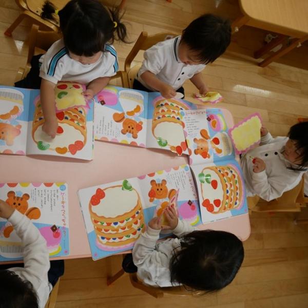 園の記事