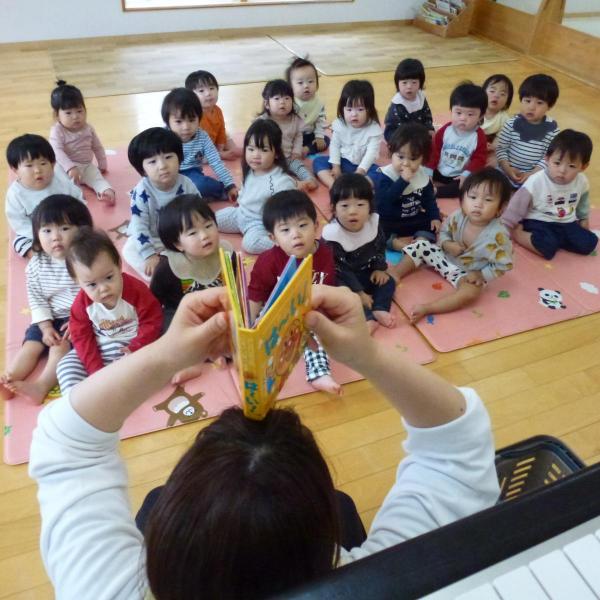 園の記事